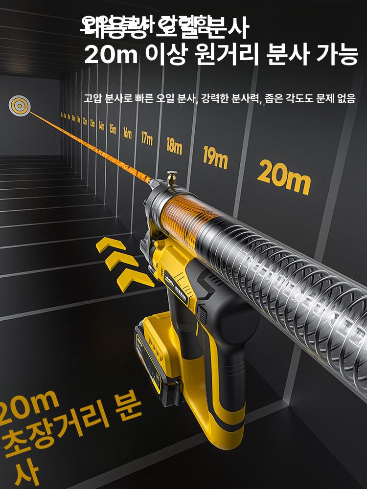 전동 그리스건 중장비 펌프형 자동주입 충전식 오일건 무선 구리스 총 카트리지 굴삭기 전기 - 상세 이미지 3