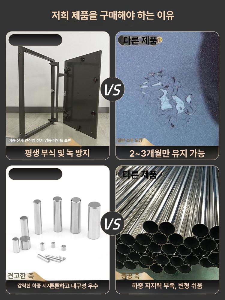 점검구 히든도어 세라믹 가리개 욕실용 비밀문 가림막 커버 검사구 덮개 너비 도어 분전함 - 상세 이미지 4