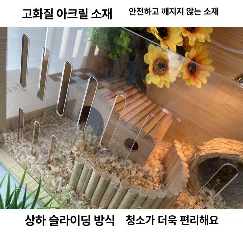 병아리 육추기 케이지 원목 고급형 메추리집 온열 부화기 하우스 햄스터 번식 닭장 보온 - 상세 이미지 4