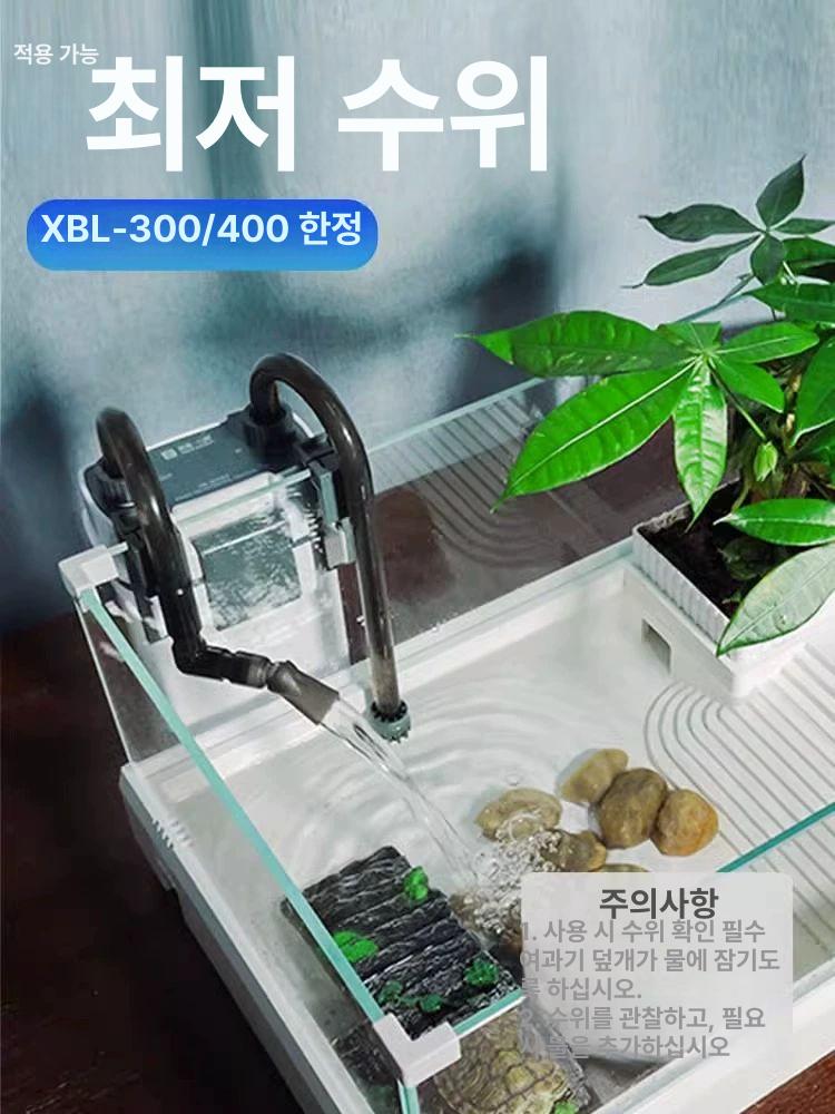 수족관 여과기 무소음 소형 펌프 이물질 무소음여과기 수조여과기 어항 재사용 가능 정화 - 상세 이미지 3