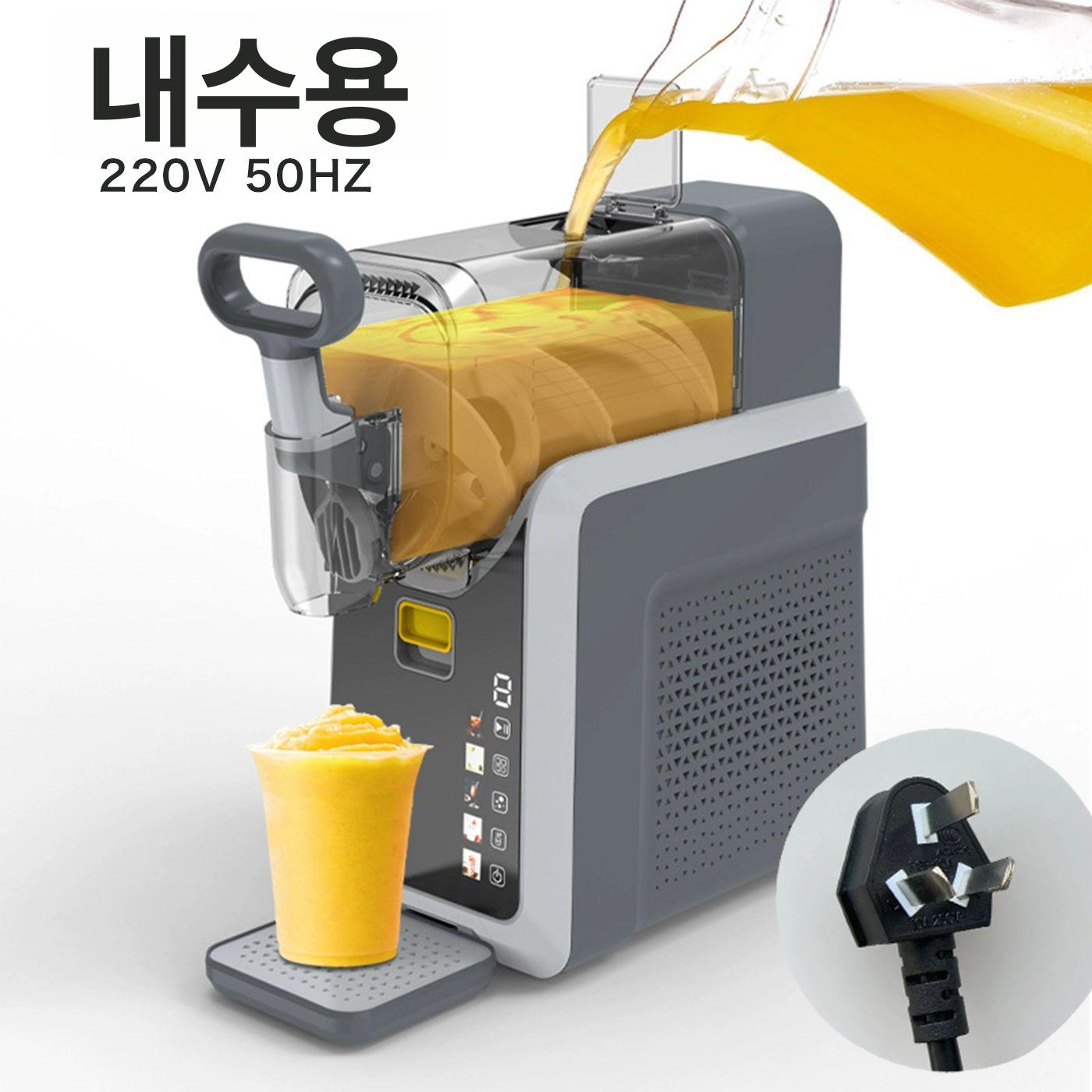 슬러시 메이커 빙수 가정용 빙수기계 밀크쉐이크 미니 눈꽃 수동 제빙기 자동 스무디 슬러쉬 이미지 6