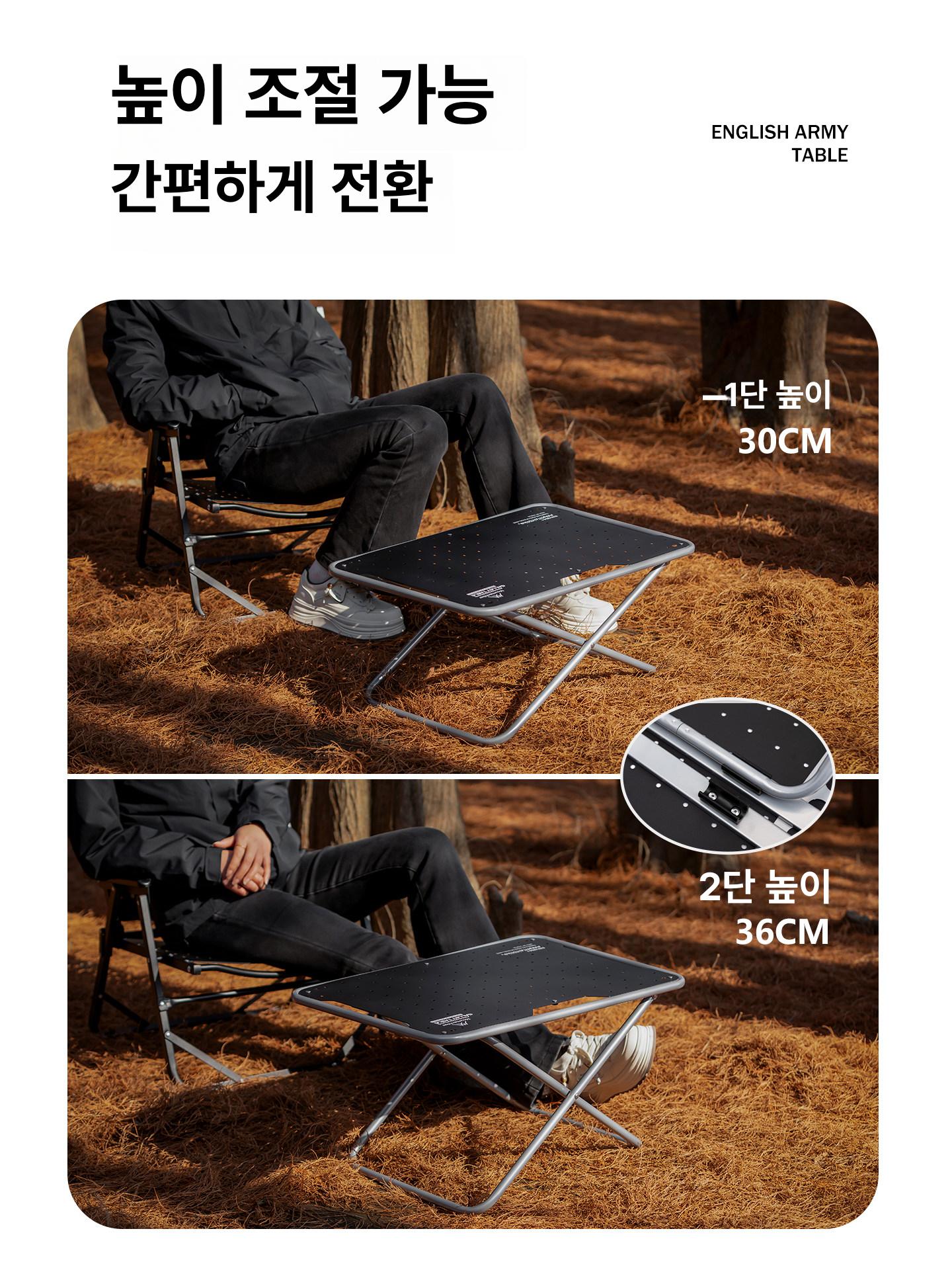 휴대용 캠핑테이블 높이조절 다용도 사이드 폴딩 피크닉 소풍 조절 차박 편리한 접이식 - 상세 이미지 5