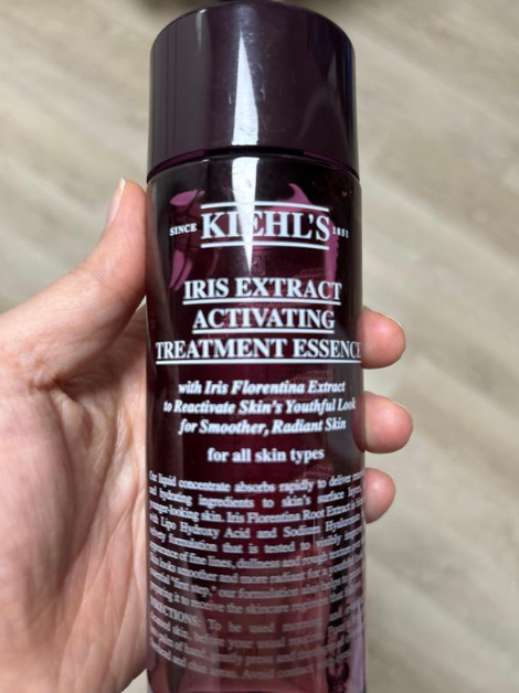 키엘 아이리스 엑스트렉트 엑티베이팅 트리트먼트 에센스 200ml - 상품 이미지