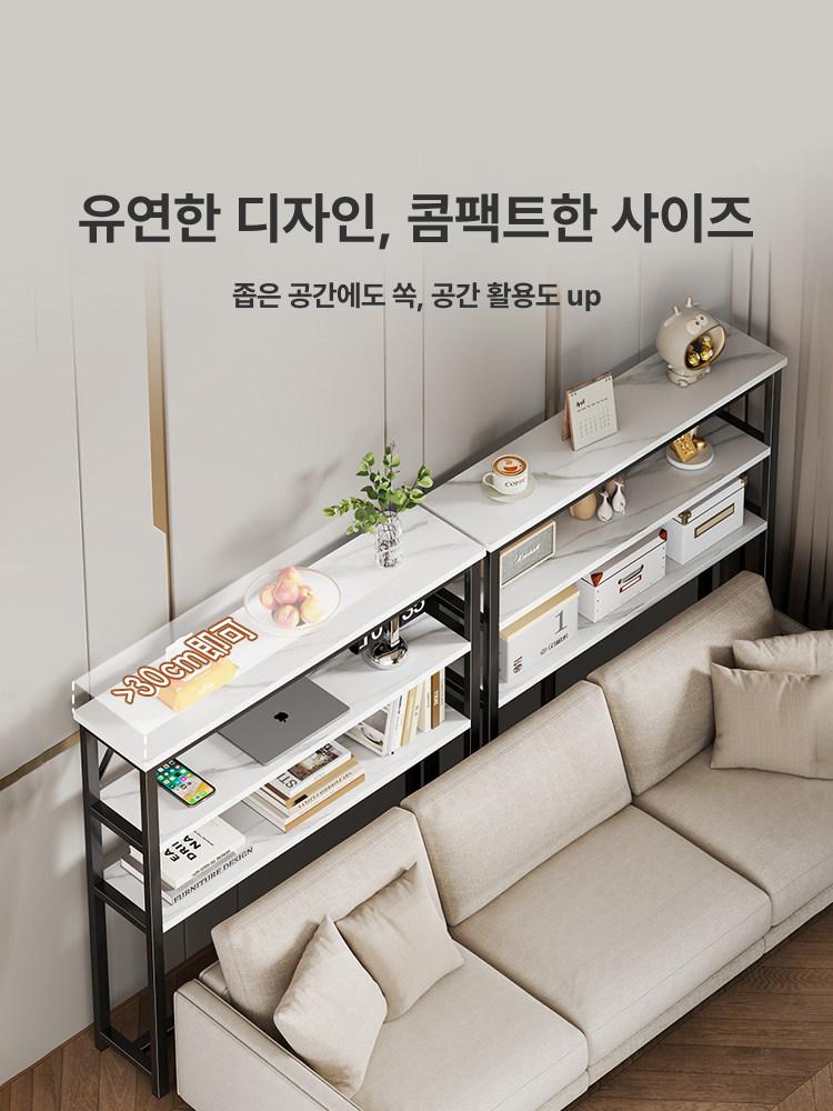 사이드 원목테이블 긴테이블 슬림 좁고긴 거실 책상 월넛 창가 슬림테이블 사이드테이블 긴 - 상세 이미지 3