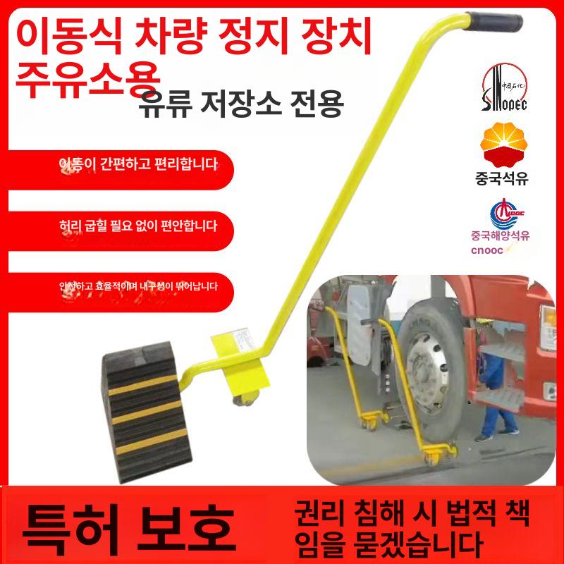 자동차 타이어 받침 고정식 캡 커버 실버 휠튜닝 튜닝 세트 액세서리 휠캡 센터 깡통휠 - 상세 이미지 4