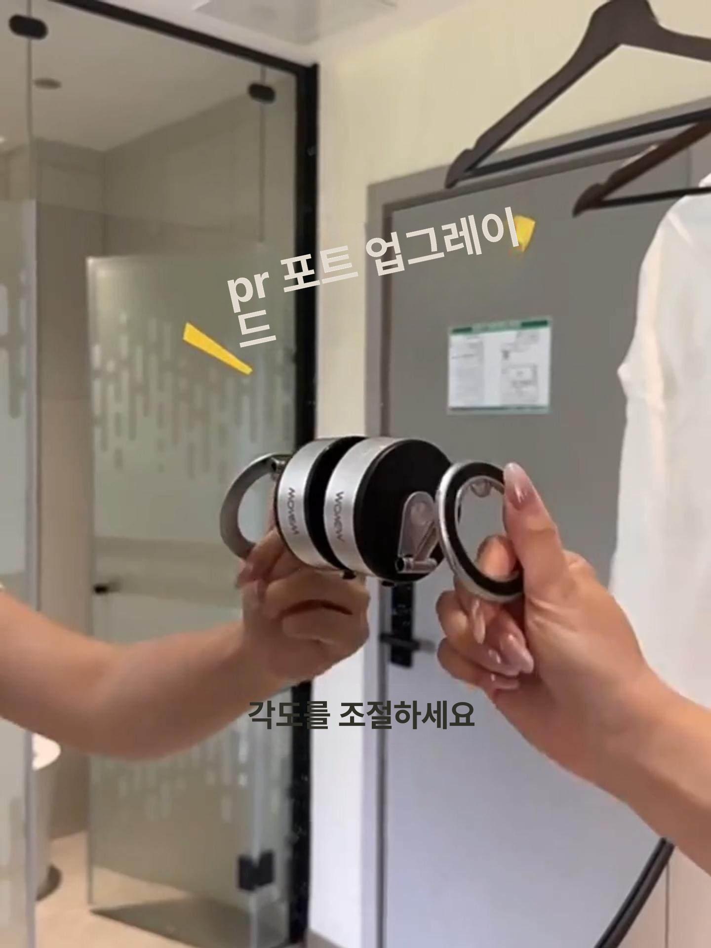 휴대폰 거치대 유튜브 촬영 촬영용 유투브촬영스마트폰거치대 스마트폰 맥세이프 휴대폰거치대 - 상세 이미지 3