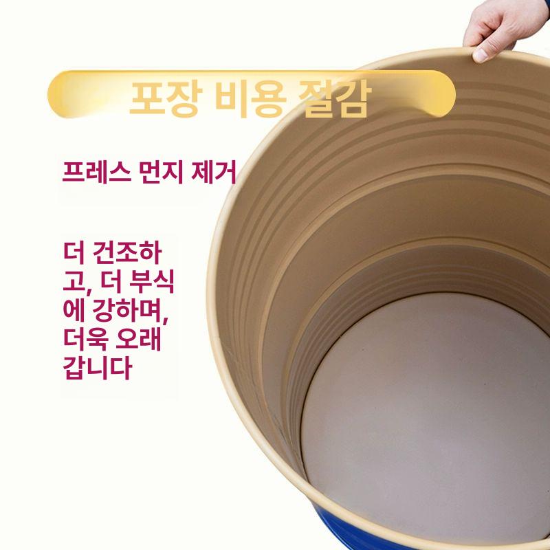 철제 드럼통 보관함 산업용 케비넷 밀폐형 저장용기 말통 밀폐 위험물 방폭 저장통 폐유 - 상세 이미지 4