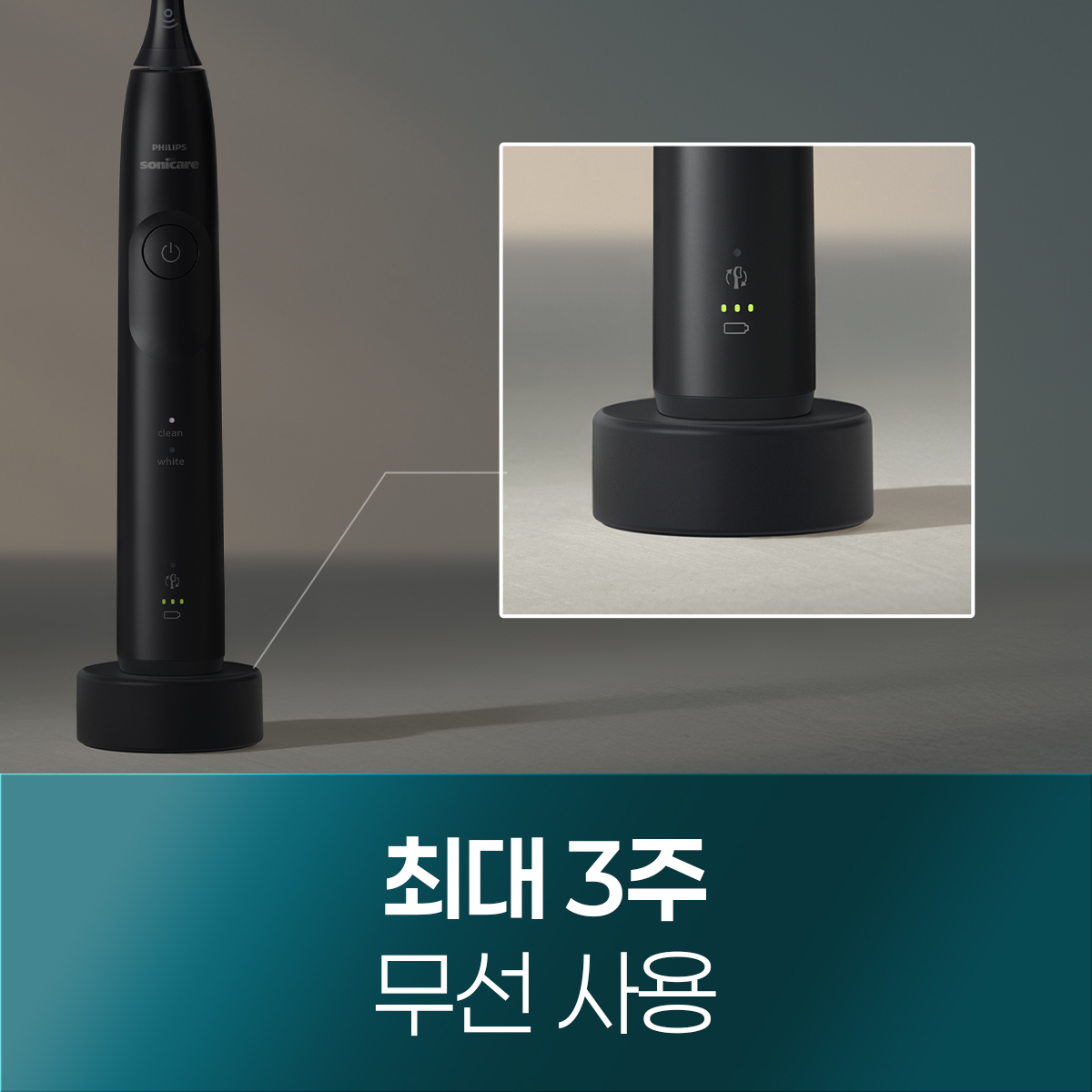 상품 이미지 9