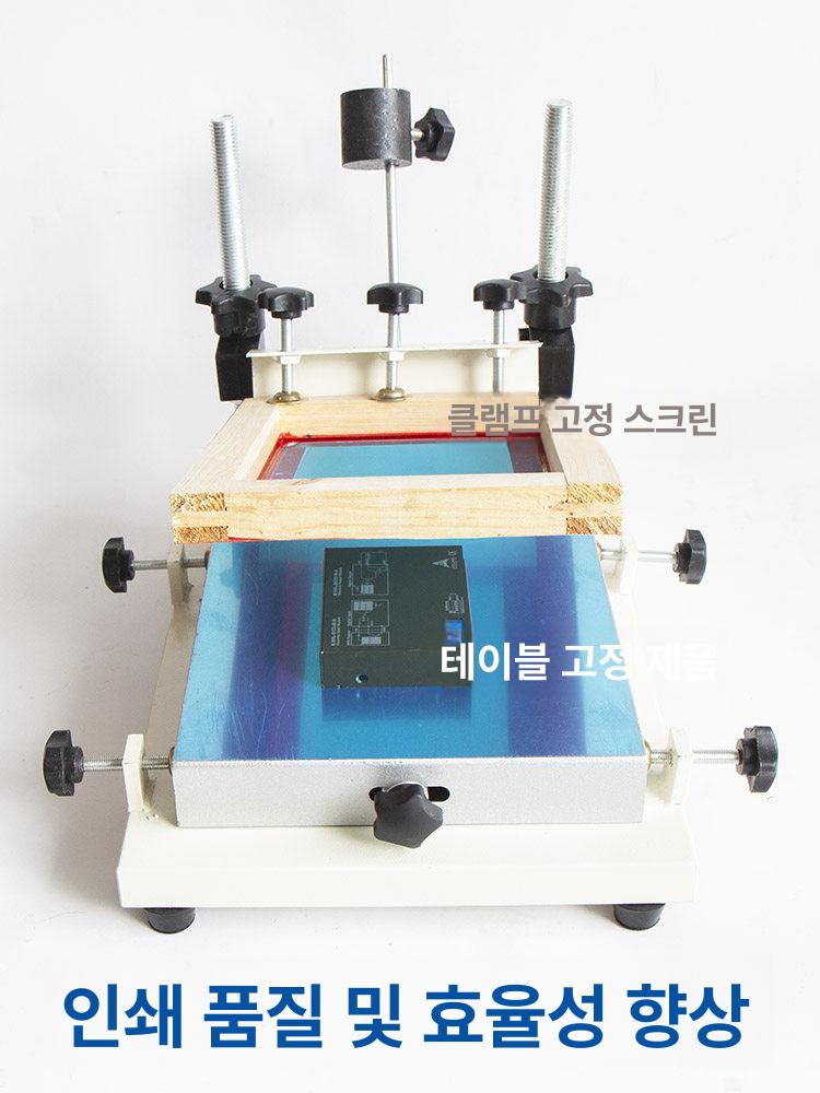 인쇄기 각인기 수동 소형 명판 유통기한 도장 찍는기계 수동날인기 날짜 금속 프린터 마킹 - 상세 이미지 3