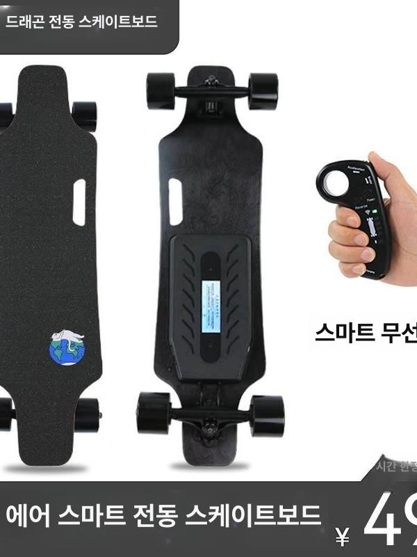 리모컨 롱보드 전동 오프로드 전동스케이트보드 스케이트 구동 미니 초경량 크루저 드라이브 - 상세 이미지 3