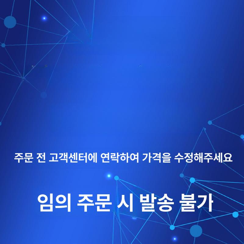 컴퓨터실 바닥타일 전산실 기계실 악세스플로어 oa 전면 바닥 지지대 보양재 벽 클린룸 - 상세 이미지 2