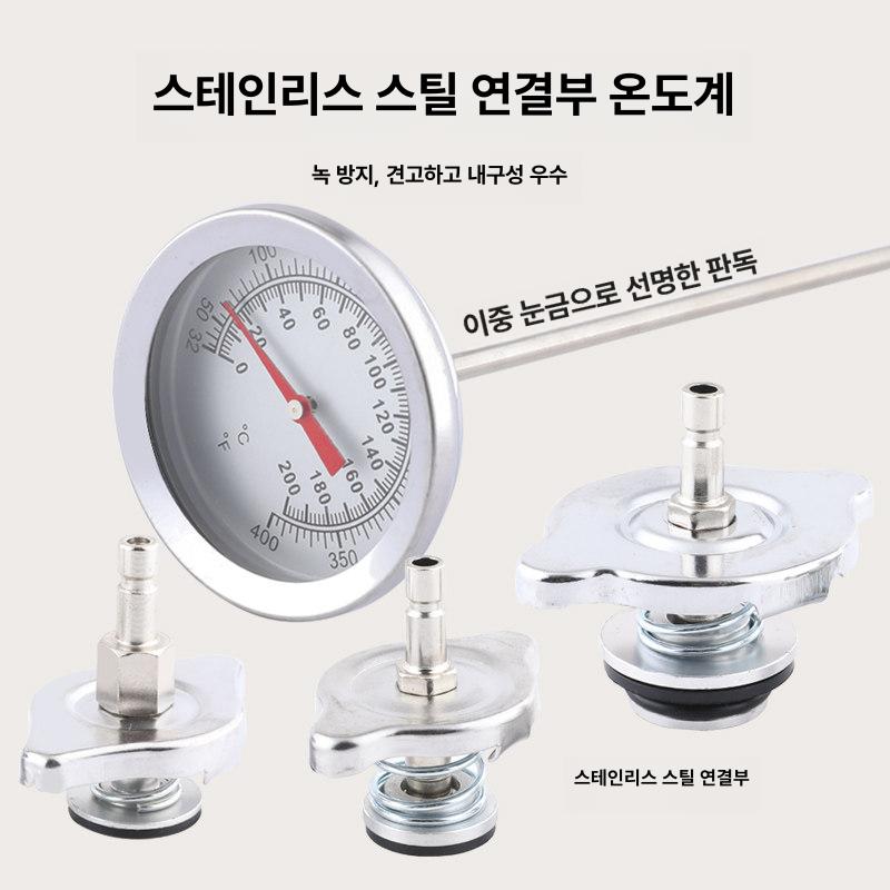 냉각수 테스터 측정 주입기 누수탐지기 체크기 정비 공구세트 이미지 6