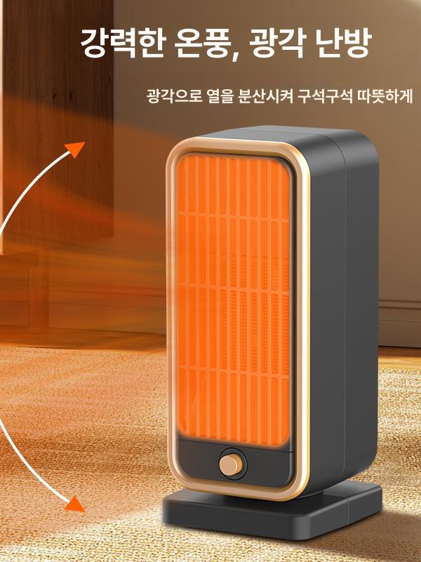 휴대용 히터 미니 초경량 온풍기 사무실 난로 차박 캠핑 가정용 데스크탑 소형 전기 - 상세 이미지 3