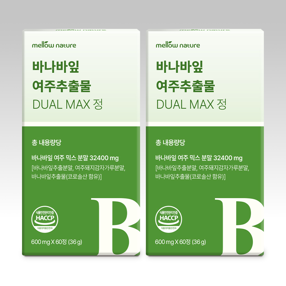 멜로우네이쳐 바나바잎 여주 추출물 듀얼 맥스 정 코로솔산 60정, 2개 - 상품 이미지