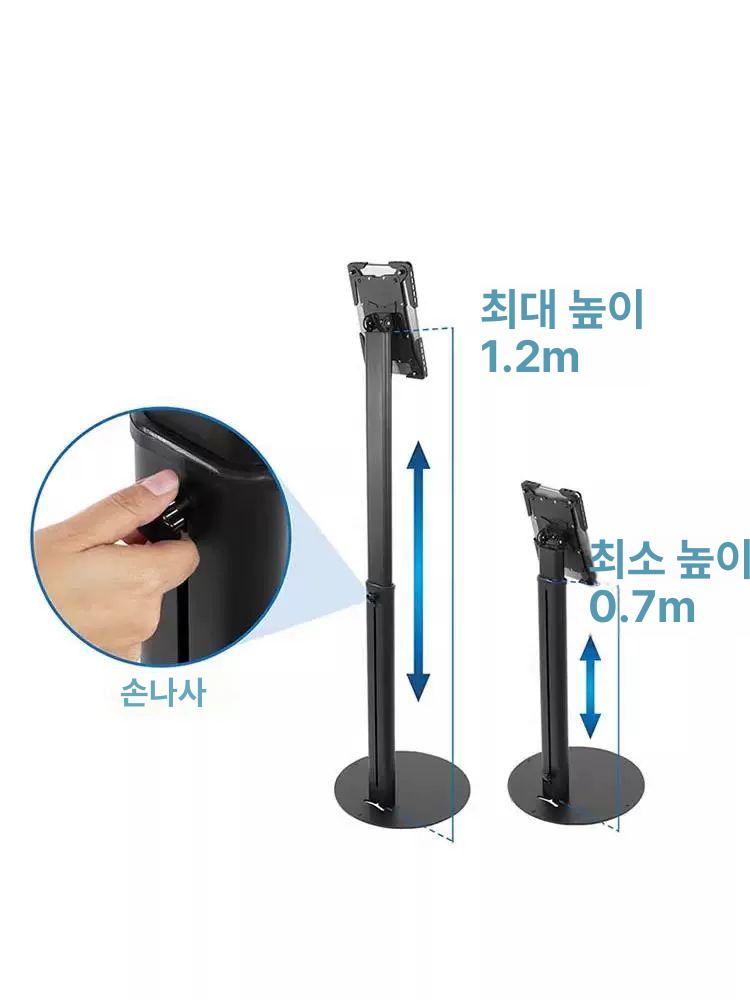 업소용 태블릿 거치대 대형 브래킷 키오스크 도난방지 UTS 봉 VESA 장착 A - 상세 이미지 5