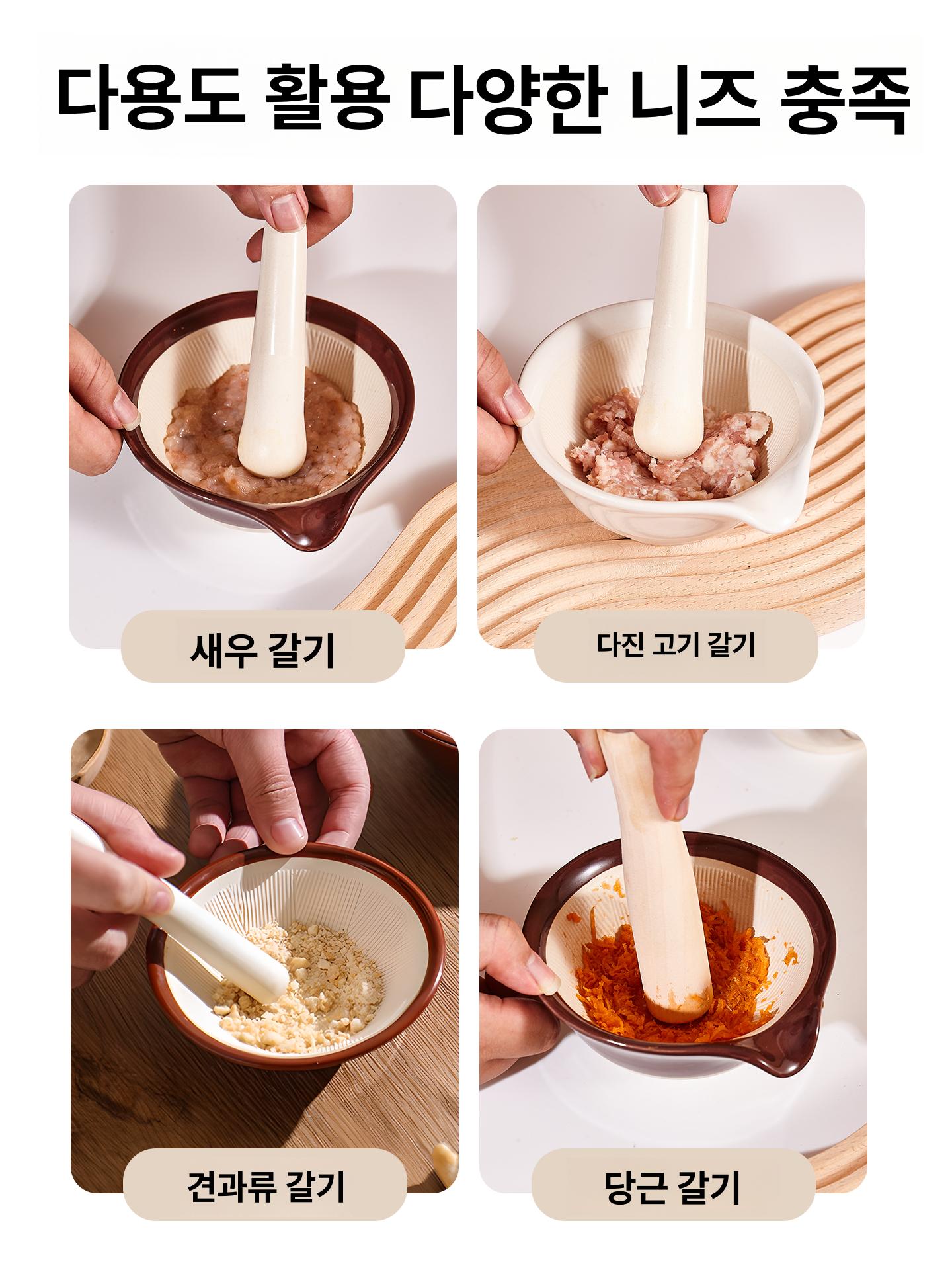 일식 절구 스리바치 블랙 스리코기 모토시게 와사비 막대 식당 몽키스틱 도예소 깨갈이 마늘 - 상세 이미지 3