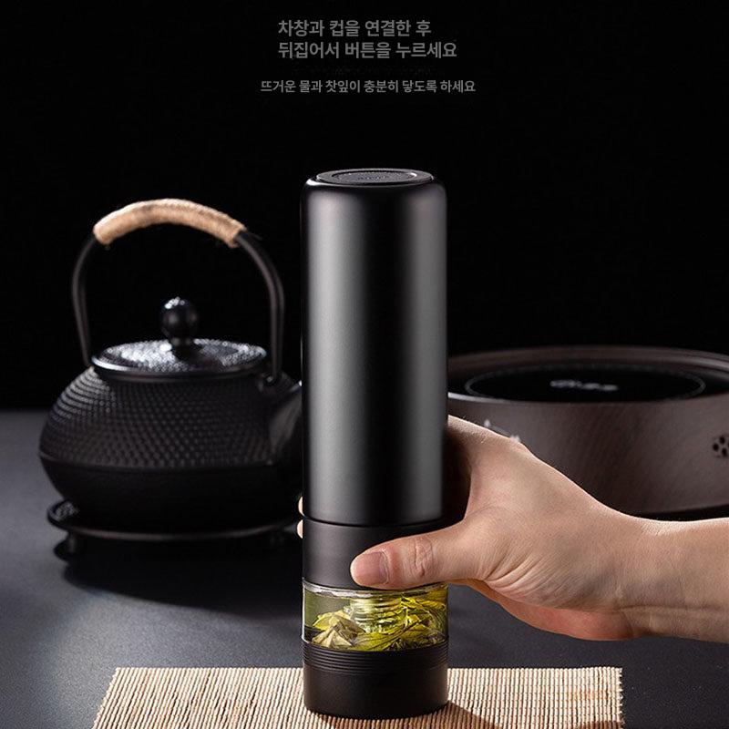 보이차 스테인리스텀블러 거름망 필터 차망 우리기 이중 티백 금속 물병 스텐 용품 비즈니스 - 상세 이미지 3