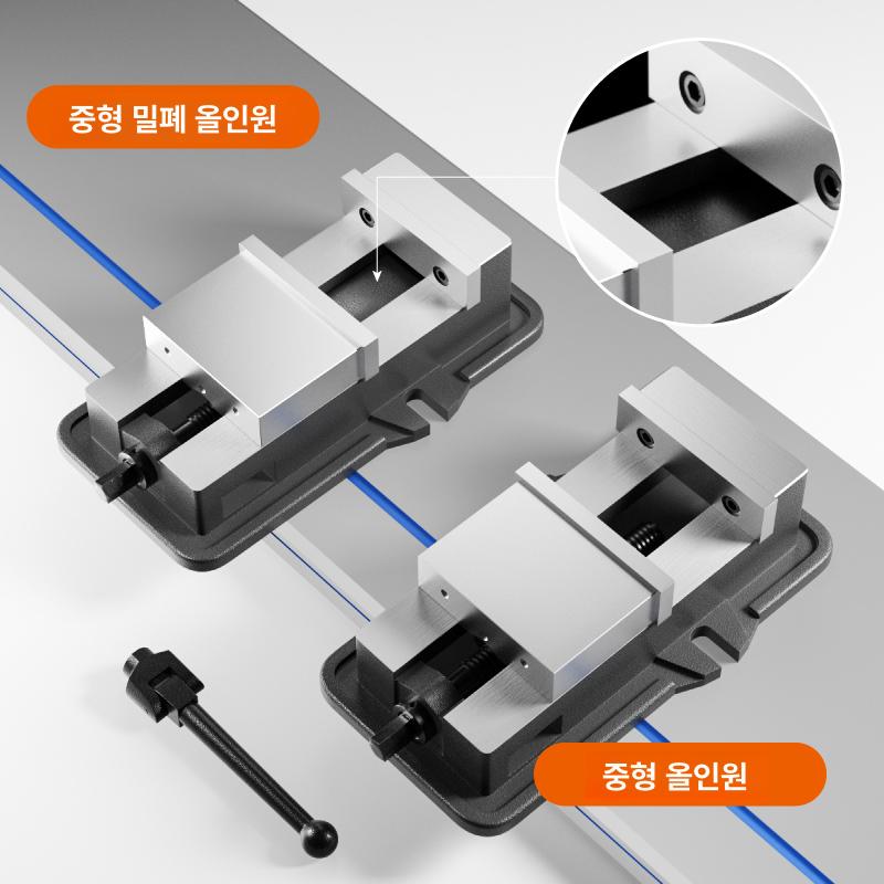 정밀 바이스 탁상용 고정 보루방 탁상형 스크류 플랫 정밀바이스 앵글 회전 미니 크로스 - 상세 이미지 4