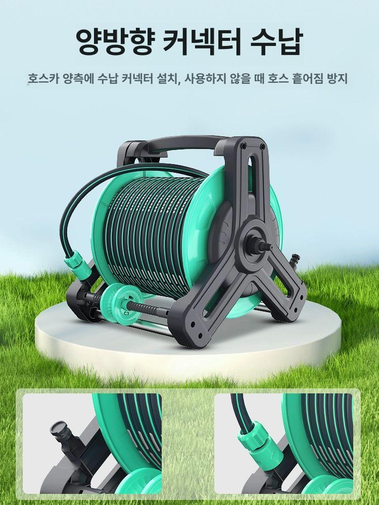 텃밭 호스릴 세트 이동식 분사 권치기 물 릴 물호스 물호스릴 분사기 튜브 워터릴 세차 - 상세 이미지 5
