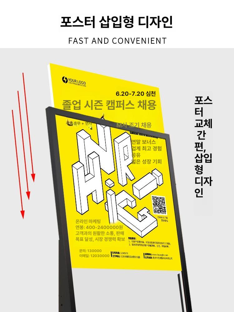 전단지 진열대 팜플렛 꽂이 팜플렛진열대 거치대 리플렛 스탠드 철재 카다로그 매거진 - 상세 이미지 2