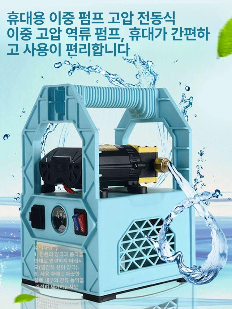 충전식 분무기 고압 전동 호스 농약분무기 소형 방역 무선 충전 세차 스프레이 소독 농약 - 상세 이미지 2