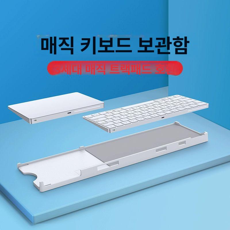 손목 거치대 스탠드 원목 받침대 태블릿 확장형 이동식 사무용 지지대 책상 패드 키보드 - 상세 이미지 3