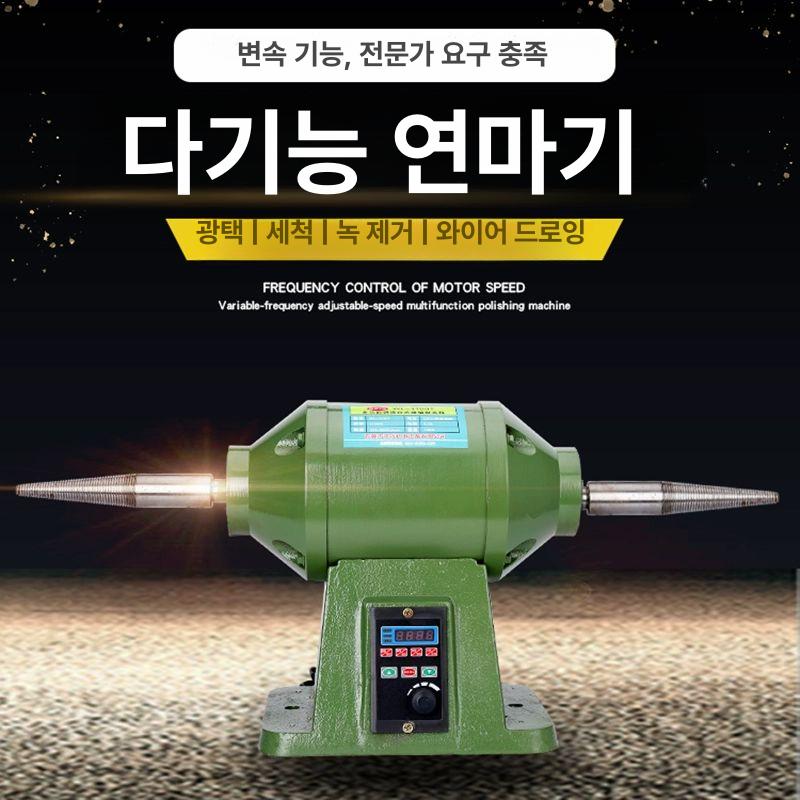 전기 그라인더 연마 소형 연삭 옥 연마기 절단 조각기 다기능 도구 세트 앵글 충전식 - 상세 이미지 4