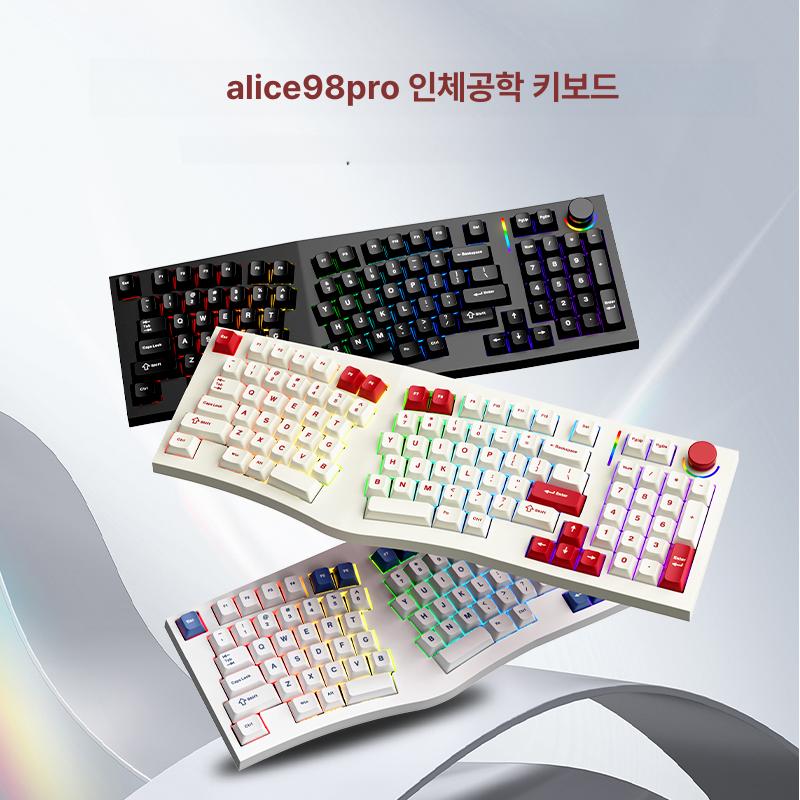 rgb 기계식 키보드 커스텀 알루미늄 적축 조약돌 끝판왕 유선 저소음 해커 풀윤활 화이트 - 상세 이미지 2