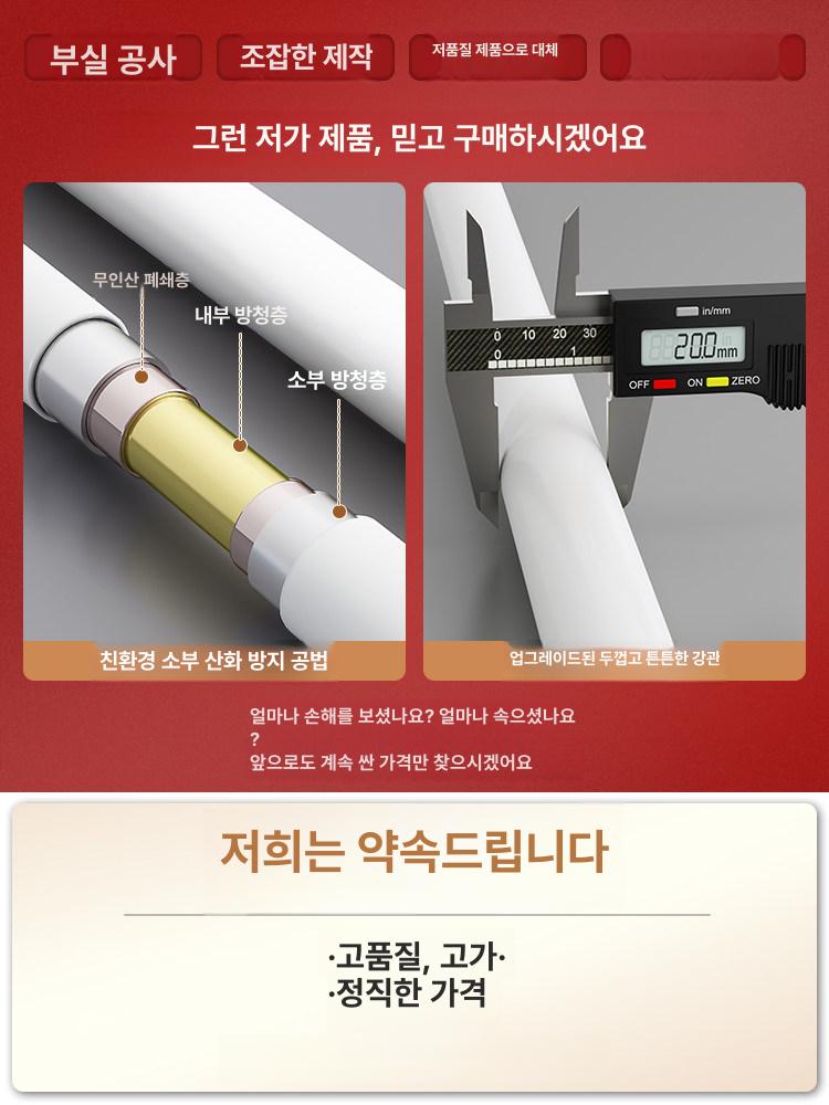 침대옆 행거 스탠드 수납 원룸 틈새 가방걸이 침대옆행거 선반 코너 고급 미니 튼튼한 - 상세 이미지 2