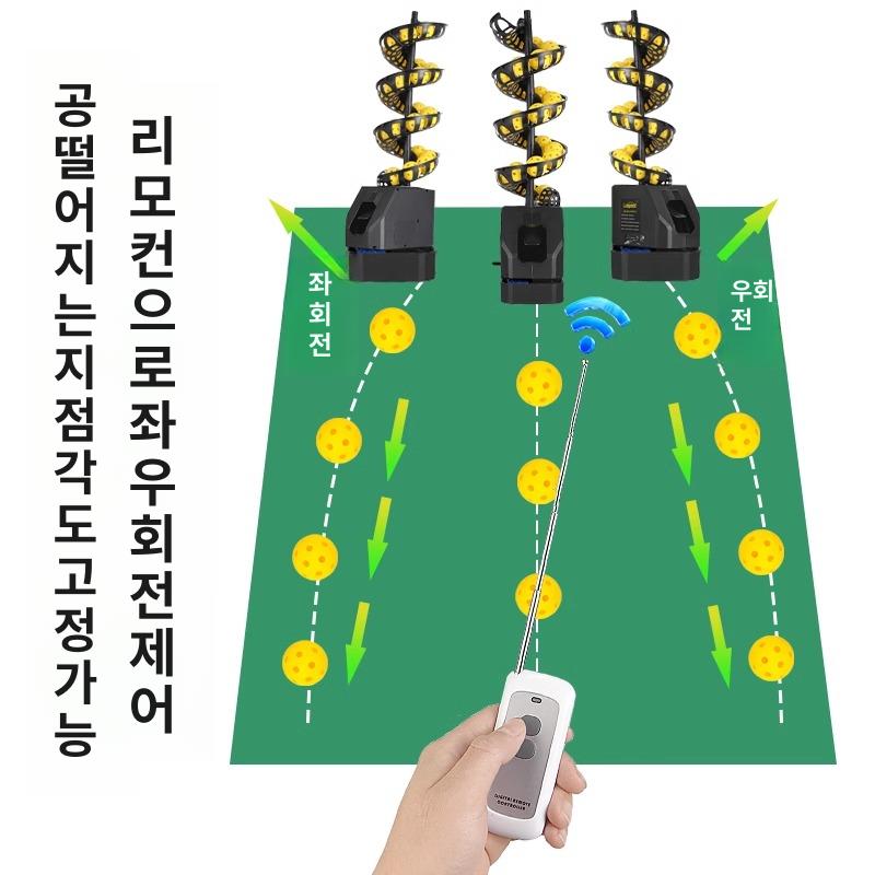 테니스용품 훈련 네트 연습기 리턴볼 테니스 벽치기 트레이닝 서브 테 머신 장비 벽 그물 - 상세 이미지 4