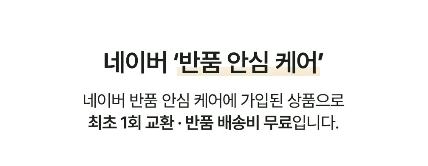 사과 에어팟케이스 정품 에어팟4 케이스 애플 이어폰 4세대 커버 젤리 투명 키링 판매처 상세 정보 이미지 2
