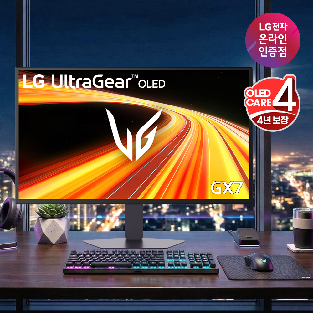 LG GX7 울트라기어 27GX790B OLED 게이밍모니터 듀얼모드 QHD 540Hz HD 720Hz 67.3cm(27인치) - 상품 이미지