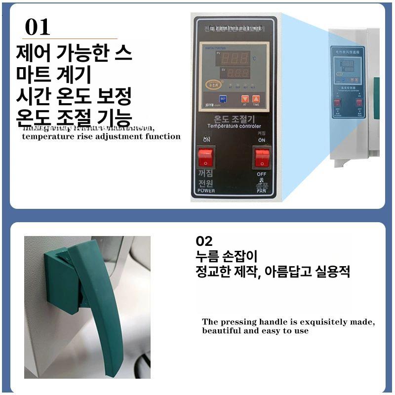 연구실 오븐 산업용 자동 건조 고온 항온기 가열기 경화기 대형 항온항습 실험실 챔버 열풍 - 상세 이미지 3