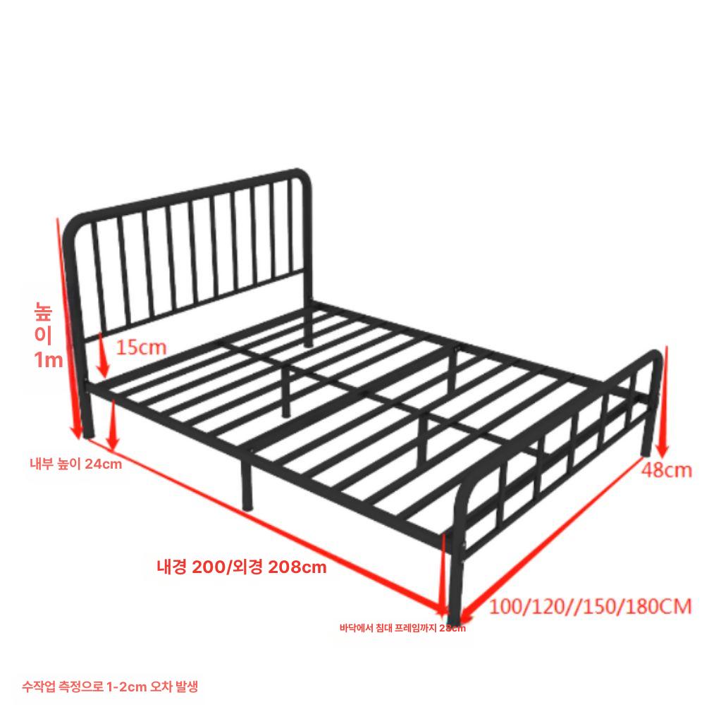 철제 프레임 매트리스 평상형 침대 접이식 수납 서랍형 퀸 호텔형 저상형 대용량 무헤드 - 상세 이미지 4