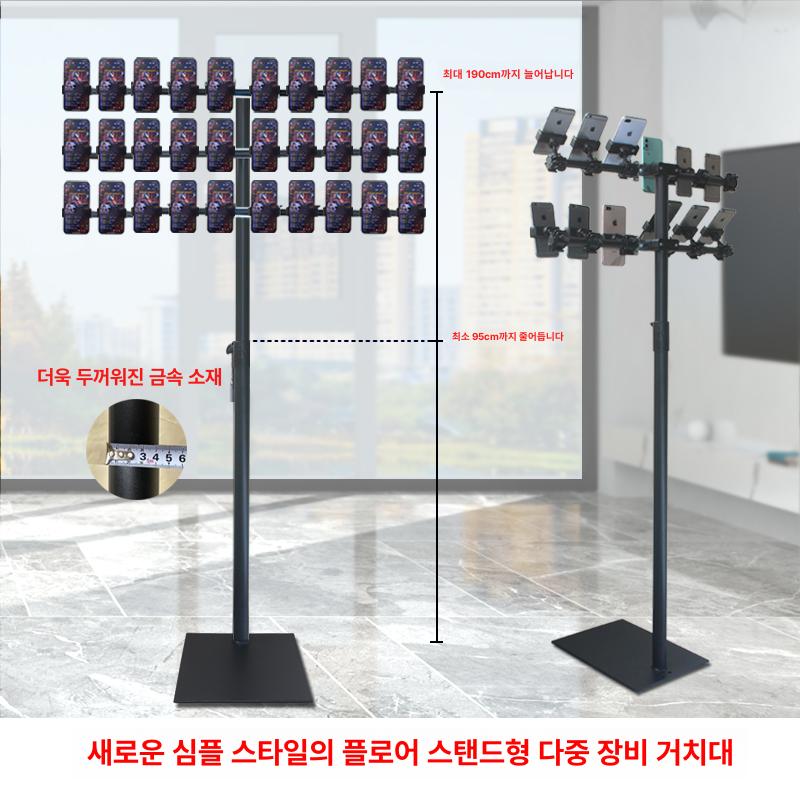 휴대폰 거치대 멀티 스탠드 아이패드 탁상용 태블릿 자바라 접이식 휴대폰스탠드 침대 책상 - 상세 이미지 3