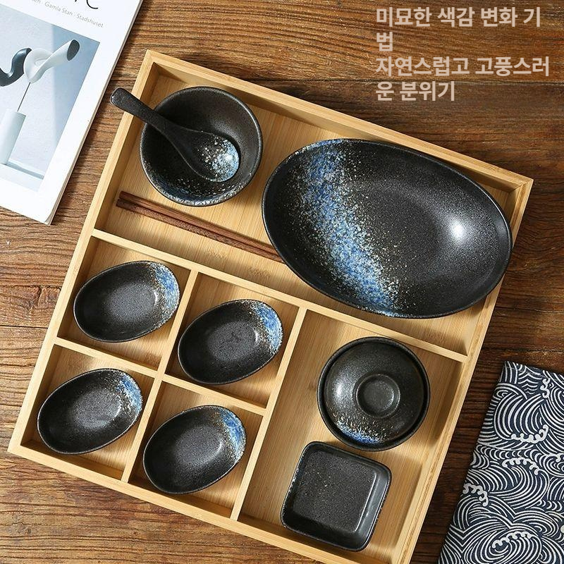 일본 식기 세트 가정식 집들이 원목 라월 자취 세트트레이 일본가정식 그릇 흑운 집들이선물 이미지 6