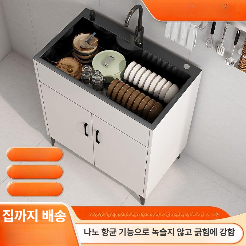 원룸 소형싱크대 미니 세면대 소형 탕비실 싱크볼 빨래 이동식 간이 씽크대 교체 싱크대 - 상세 이미지 2