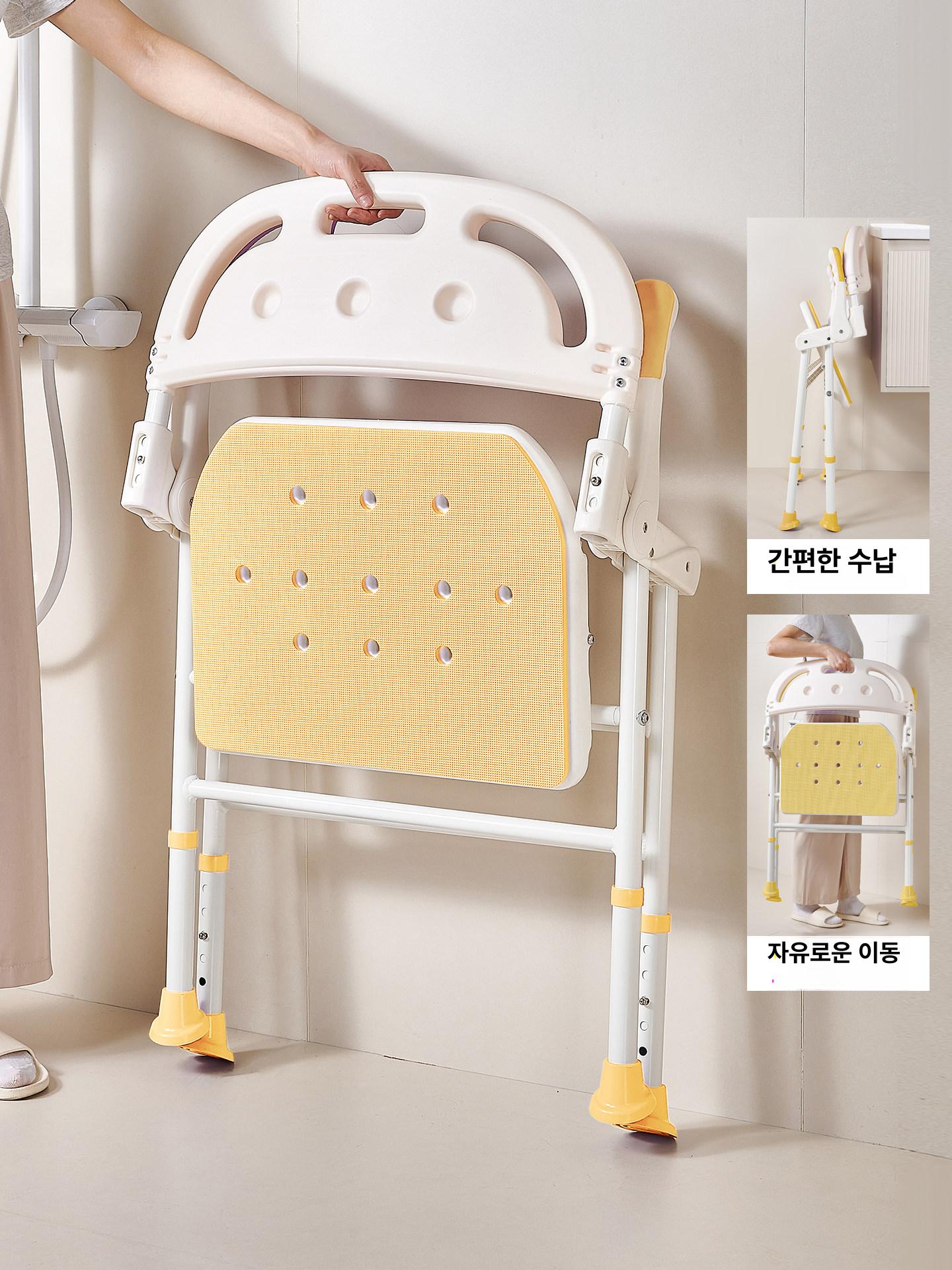 욕실의자 노인 어르신 접이식 방수 샤워 폴딩 노인목욕의자 목욕 환자 화장실 환자용 욕실 - 상세 이미지 5