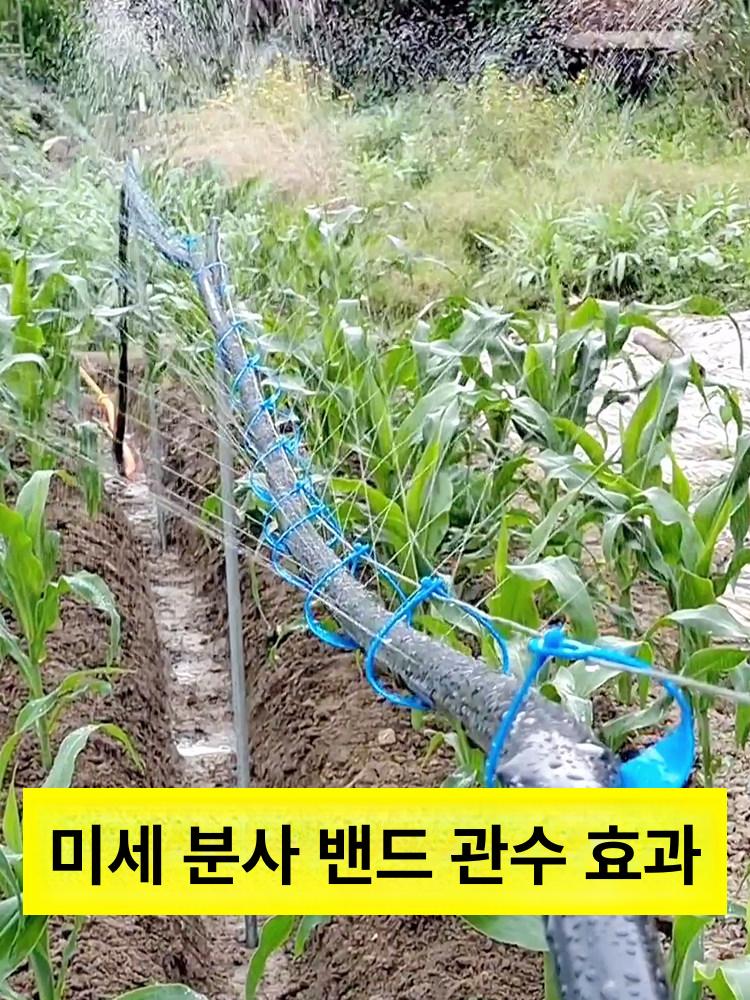 농자재 관수호스 점적관수 고설 농업용 이지스 농수관 점적호스 분수호스 텃밭 특수 무공 - 상세 이미지 2