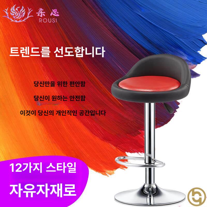 높이조절 의자 스툴 작업용 등받이 미용 블랙 고정 보조 회전 체어 사무실 바퀴달린 실험실 - 상세 이미지 3
