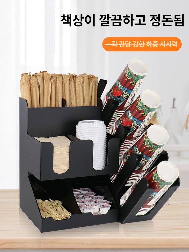 커피 디스펜서 거치대 스테인레스 보관함 일회용컵 카페 타공 선반 빨대 업소용 컵 스틸 - 상세 이미지 2