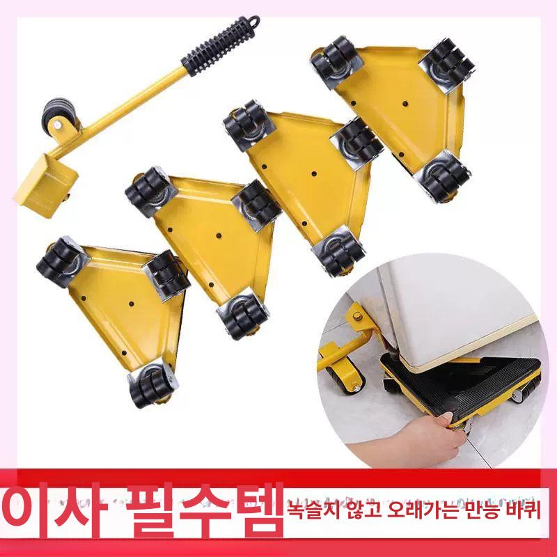 이사 도구 가구옮기기 휴대용 이사도구 가구 세트 리프트 로프 운반 운반기 피아노 후드 - 상세 이미지 3