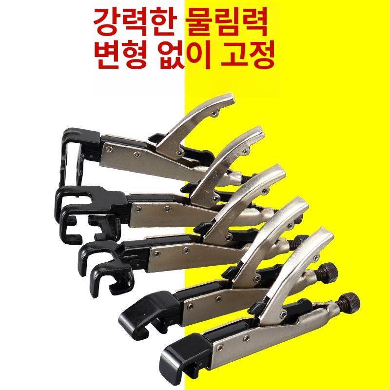 용접 클램프 스포트기 a형 도구 용접기 홀더 클립 플라이어 와이어 접지선 작업 아크 접지 이미지 6
