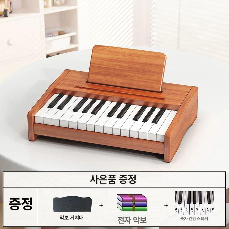 원목 미니피아노 25키 건반 입문용 피아노 소형 월넛 미니 원목색 음악 기본 연습 연습용 - 상세 이미지 2