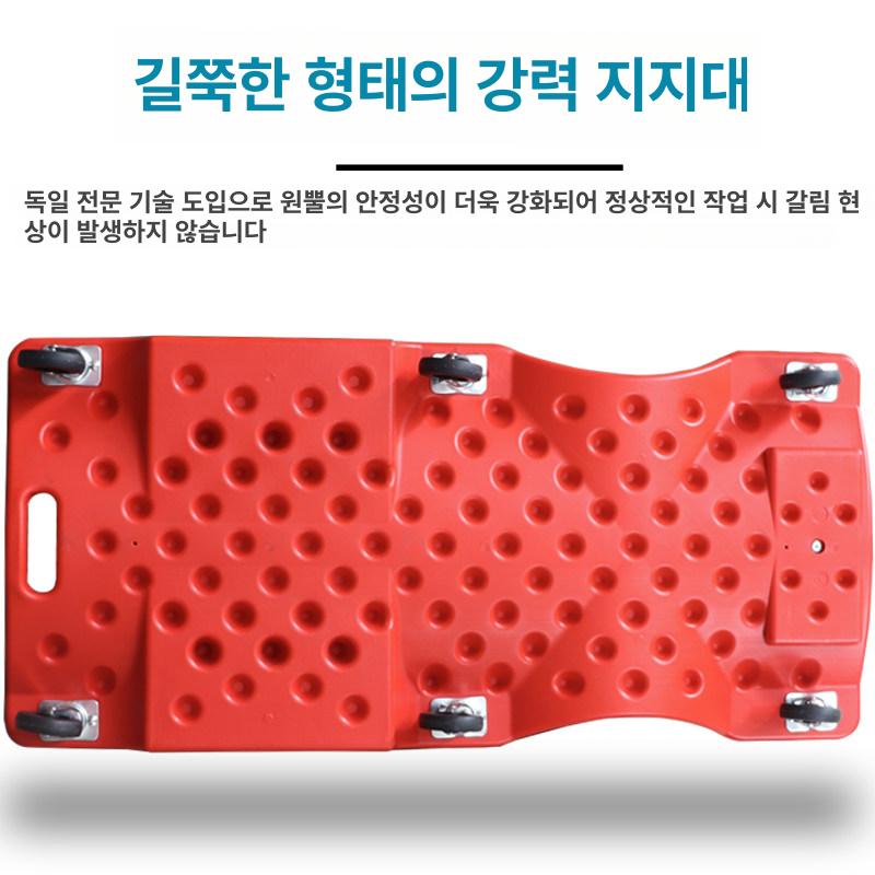 정비용 카트 받침대 슬라이딩 승용차 간이 하부 차량 리프트 구르마 카센터 유압 작업대 - 상세 이미지 3