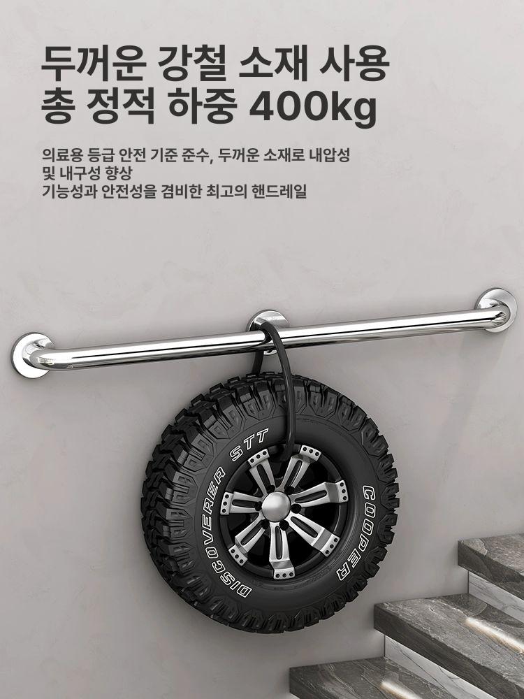 스텐 난간 손잡이 안전 벽부형 계단 고정 스테인리스 화장실 복층 핸드레일 스테인레스 철제 - 상세 이미지 4