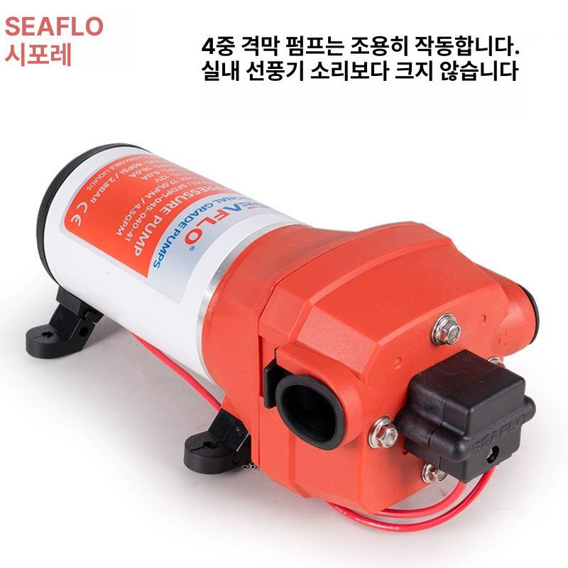 세차 물펌프 양수기 자동 농업용 워터 텃밭 배수 고성능 가정용 휴대용 충전식 미니 펌프 - 상세 이미지 3