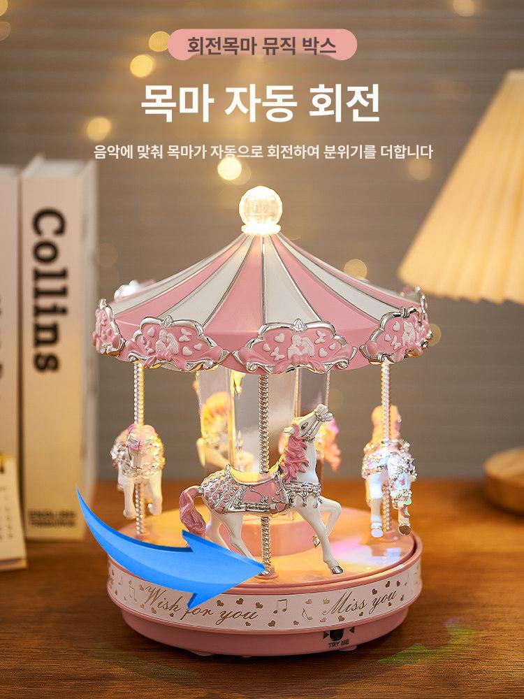 회전 목마 오르골 엔틱 박스 선물 장식 고급 크리스마스선물 태엽 멜로디 소품 인테리어소품 - 상세 이미지 5