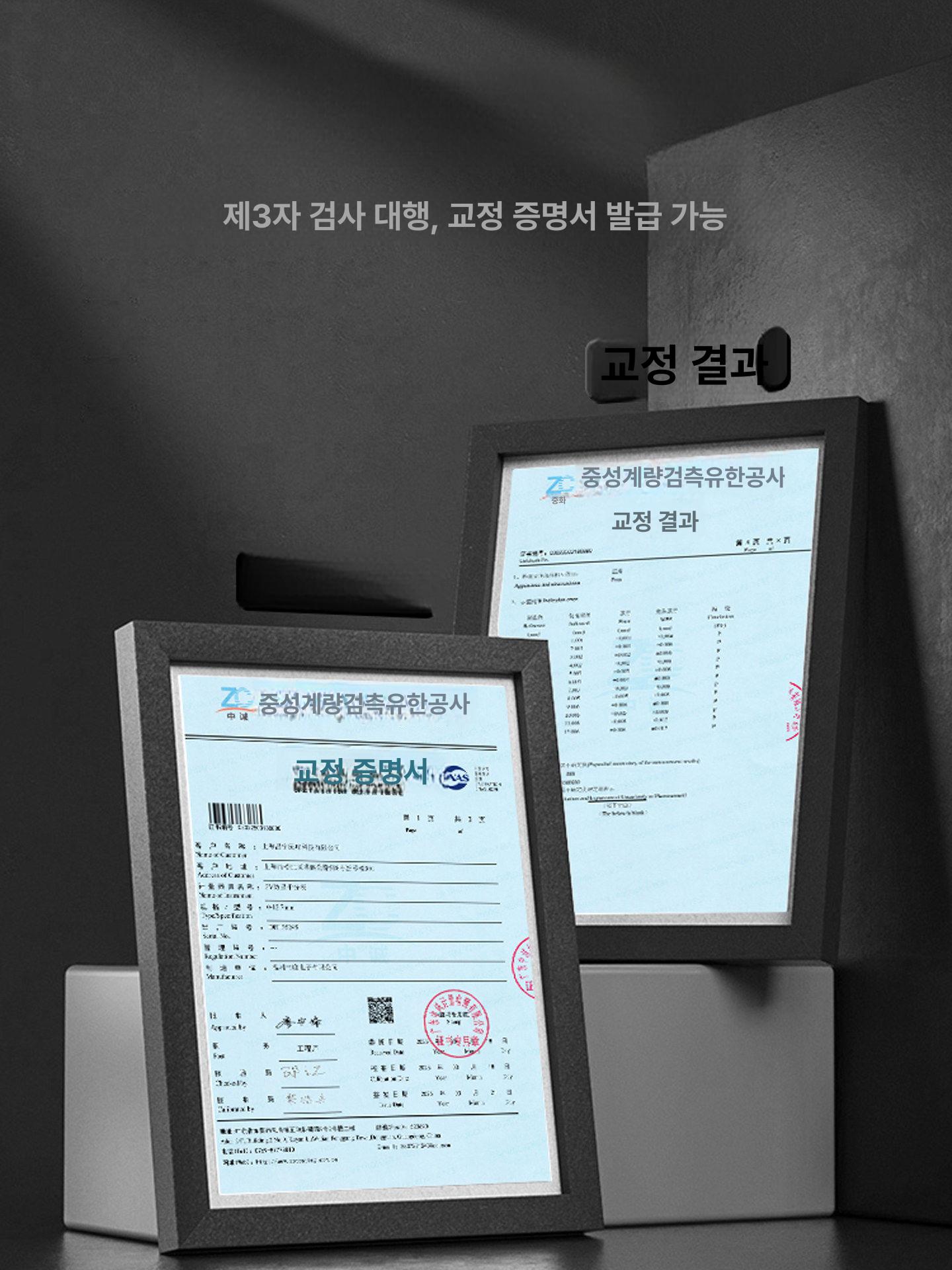 석정반 정밀 화강암 디지털 석판 작업대 고정밀 검사 마이크로미터 엣지 주철 작업다이 평판 - 상세 이미지 3