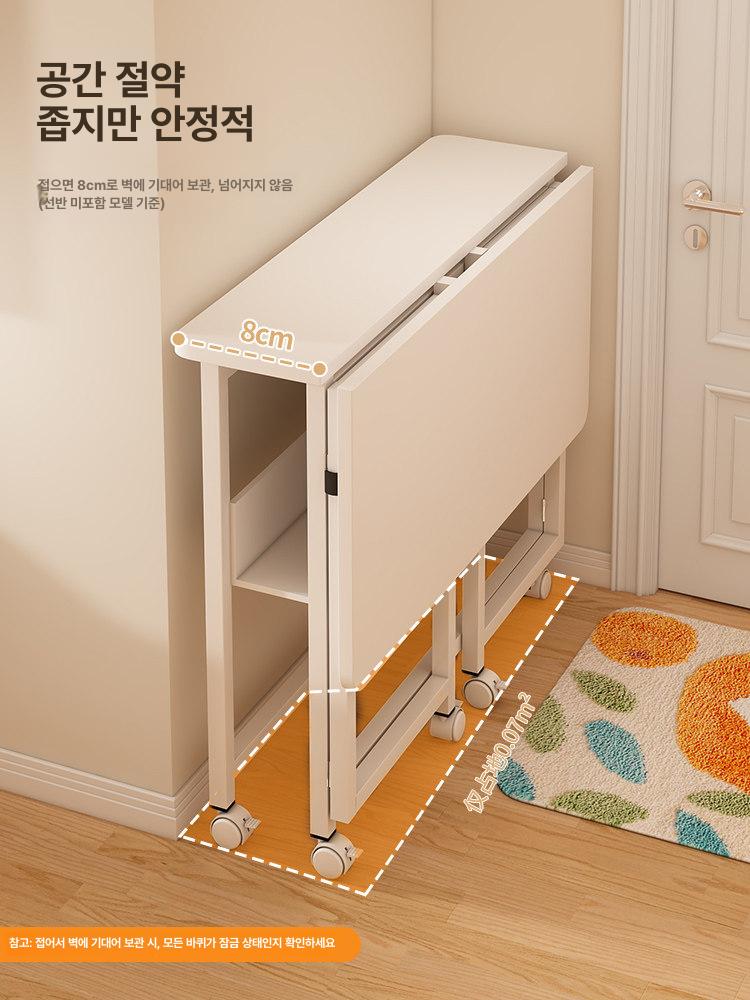 접이식 테이블 이동식 폴딩 사이드 보조 책상 바퀴 탁자 서브 침대옆 캐스터 휴대용 - 상세 이미지 3